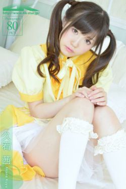 日本美女黄色图片